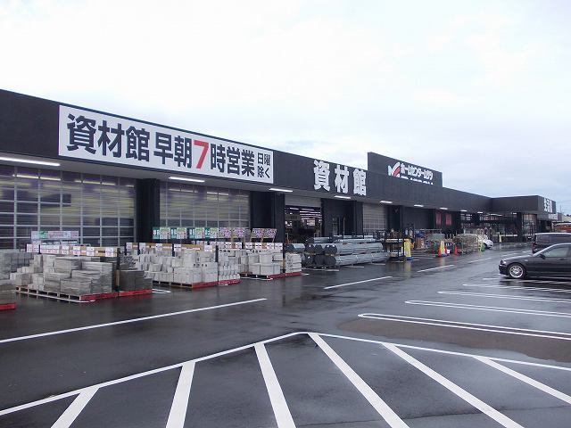 ムサシ新潟西店まで1200m