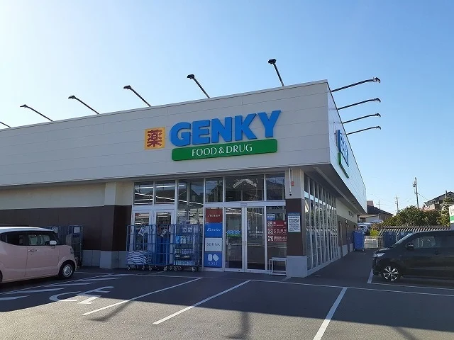 ゲンキー福清水店まで470m