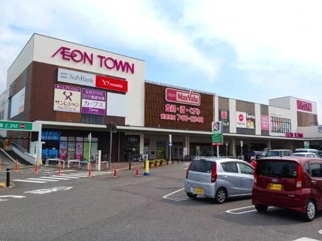 イオンタウン熱田千年まで1300m