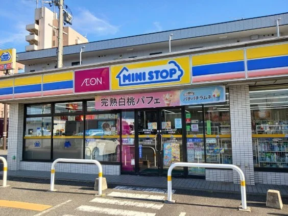 ミニストップまで300m