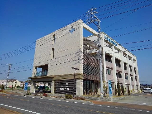 山田外科内科まで750m