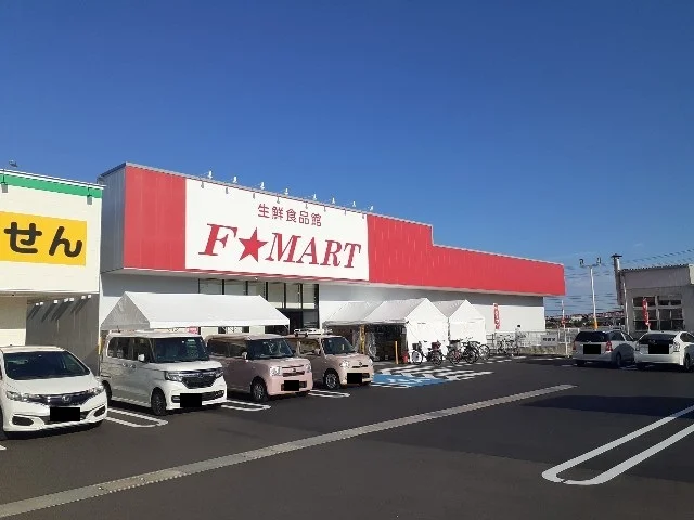 Ｆマート桑名東店まで450m
