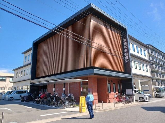 京都城南診療所まで850m