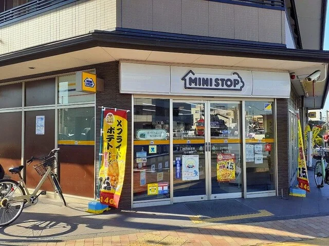 ミニストップ  京都東寺前店まで800m