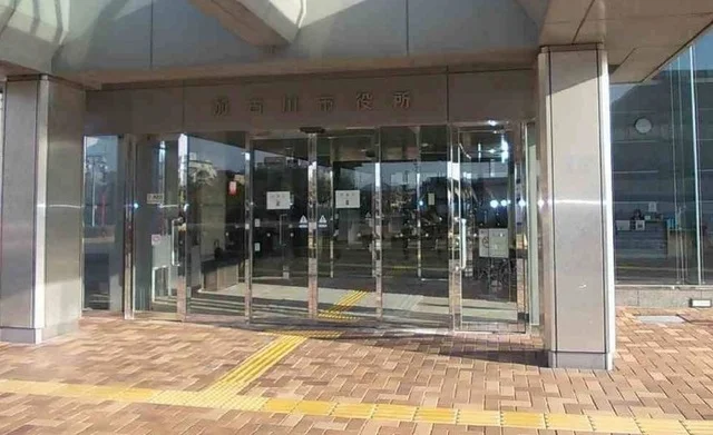 加古川市役所まで2900m