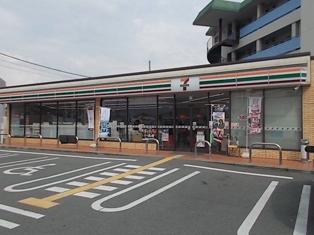 セブンイレブン　三倉堂南店まで600m