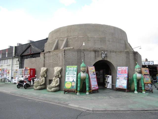 解放倉庫　橿原店様まで900m