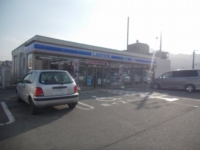 ローソン香芝　下田西4丁目店様まで850m