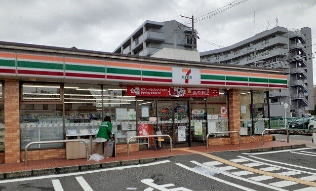 セブンイレブン様まで350m