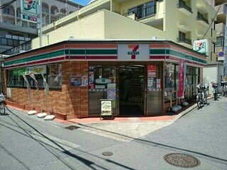 セブンイレブン香里南之町店様まで650m