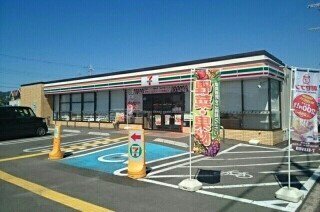 セブンイレブン和歌山榎原店様まで400m
