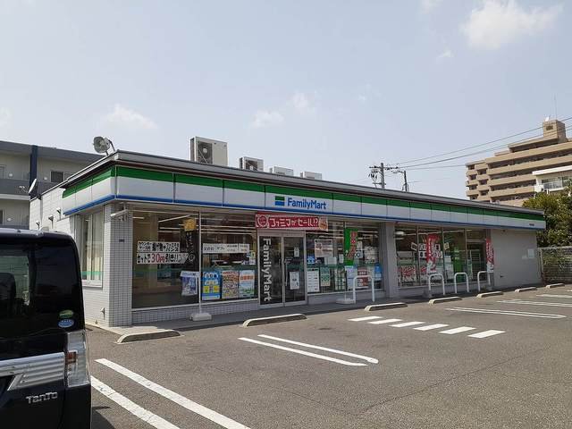 ファミリーマート豊成店まで250m