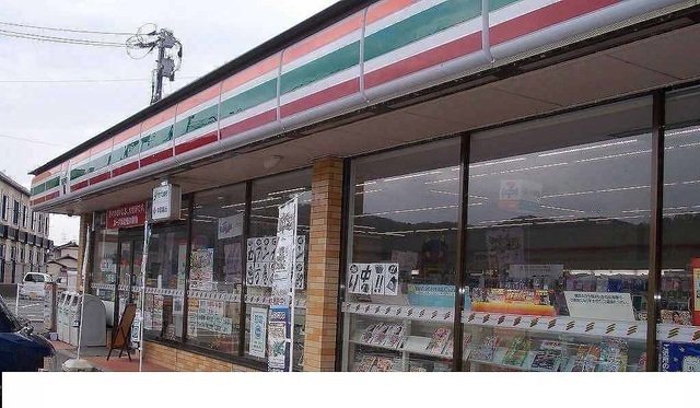 セブンイレブン岡山小山店まで350m