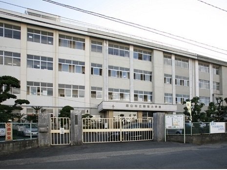 岡山市立岡南小学校まで160m