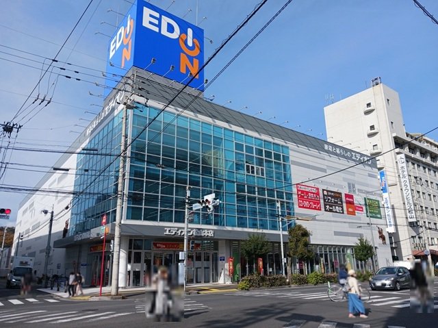 エディオン松山本店様まで800m