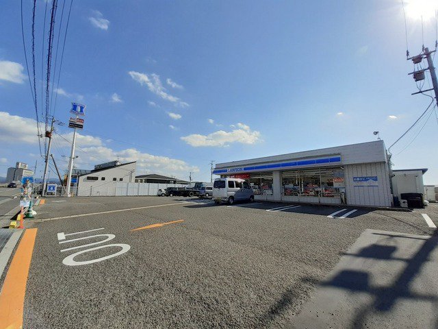 ローソン 野市町西野店まで250m