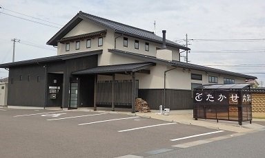 たかせ内科まで450m