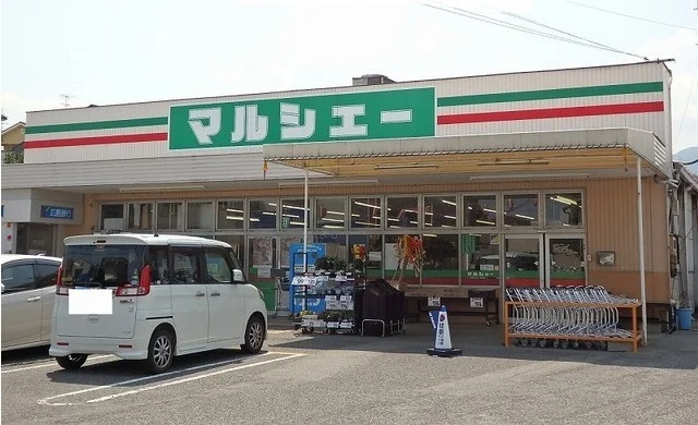 マルシェ―佐方店まで900m