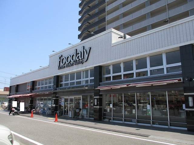 フーデリー青葉店まで500m
