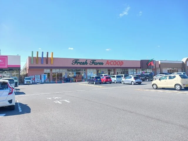 Aコープ鹿児島国分西店まで1700m