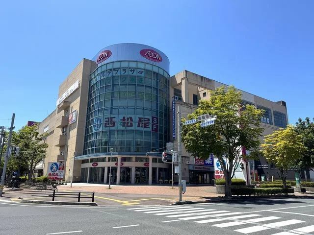 イオン米子駅前店まで1000m