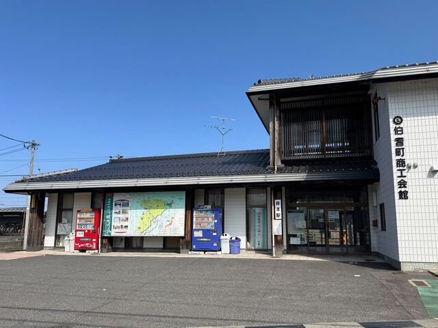 JR岸本駅まで1200m