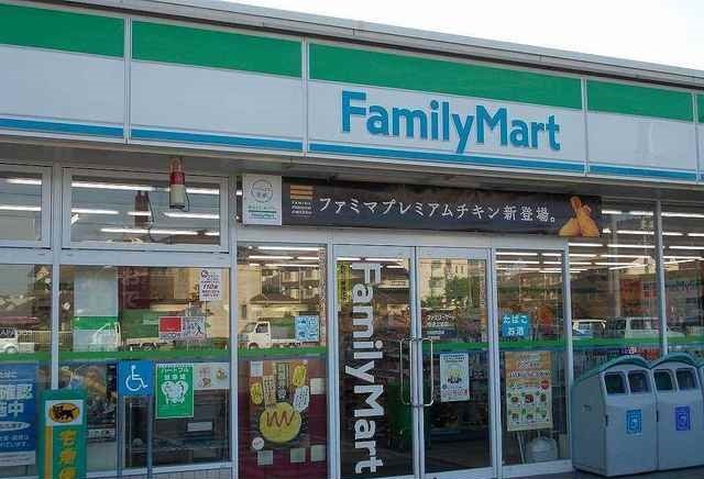 ファミリーマート 境港上道店まで800m