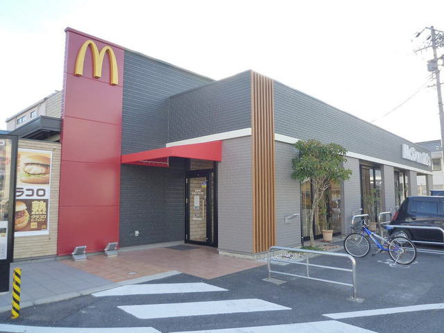 マクドナルドまで300m