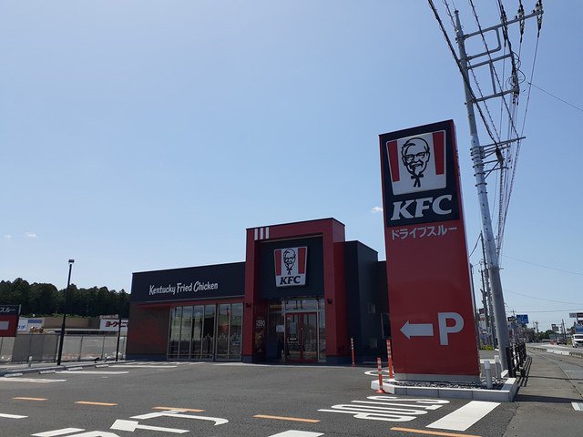 ケンタッキー　フライドチキンまで1150m