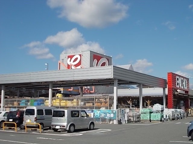 ジャンボエンチョー富士宮店まで650m