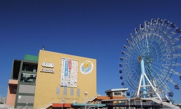 エスパルスドリームプラザまで900m
