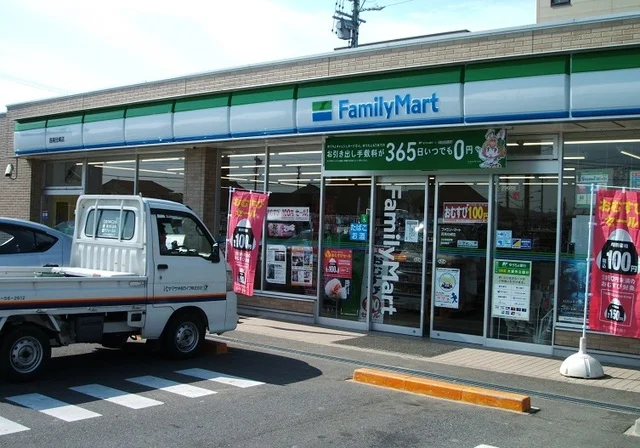 セブンイレブン西尾住崎店まで400m