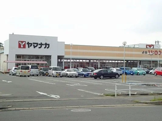 ヤマナカ西尾下町店まで1100m