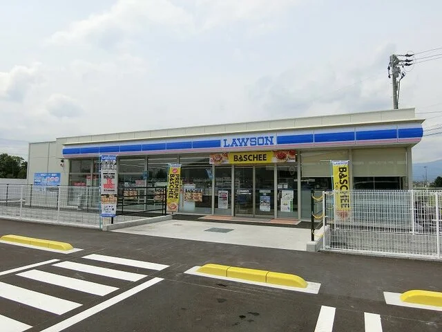 ローソン大垣綾野5丁目店まで1264m