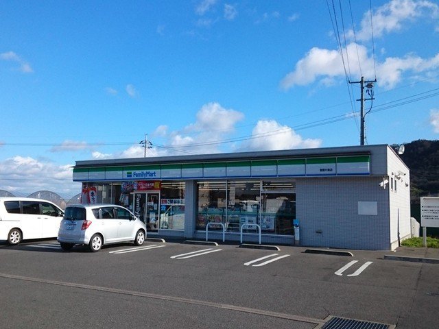 ファミリーマート倉敷片島店まで450m