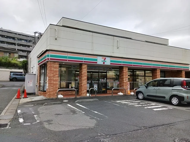 セブンイレブン川崎菅生２丁目店まで110m
