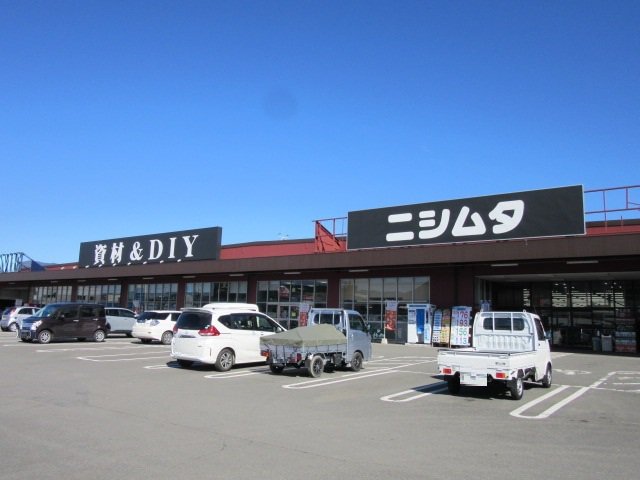 スーパーセンターニシムタ人吉店まで2200m