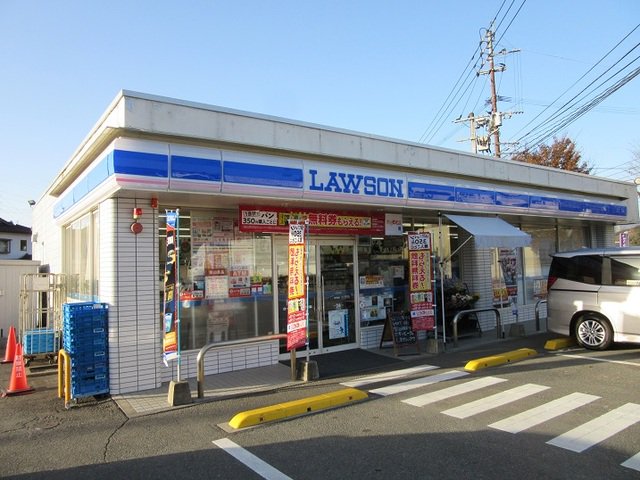 ローソン人吉願成寺店まで800m