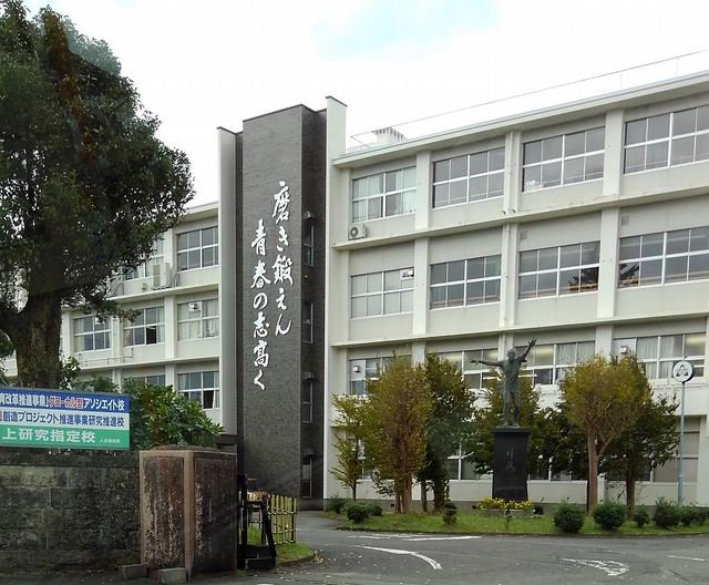 人吉高等学校まで550m