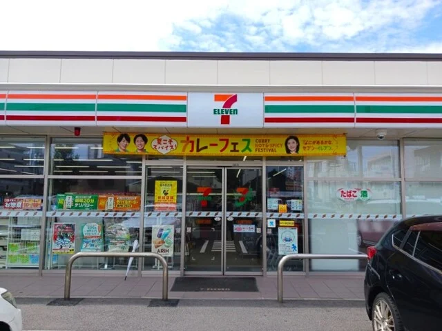 セブンイレブンまで90m