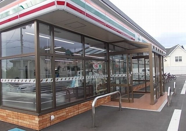 セブンイレブン新井田重地店まで650m