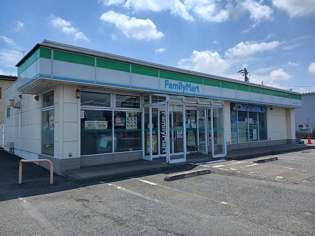 ファミマ江釣子インター店まで2000m