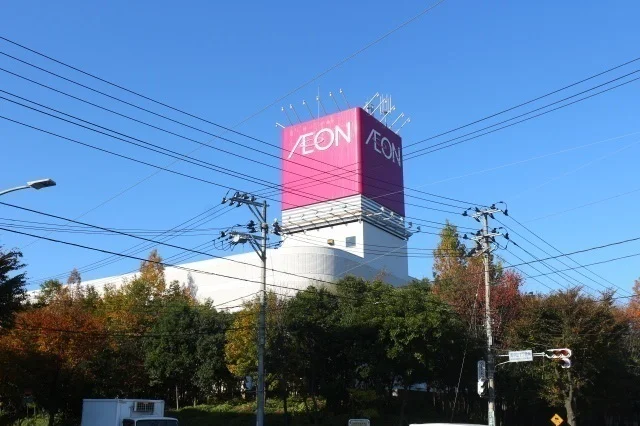 イオン仙台中山店まで3000m