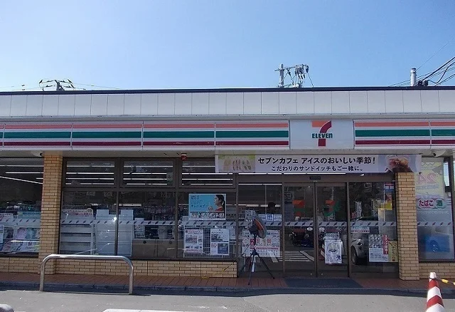セブンイレブン荒巻本沢店まで230m