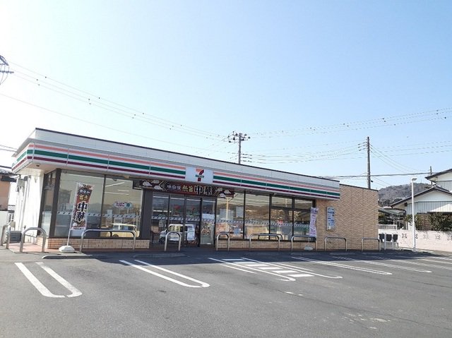 セブンイレブン日立大沼１丁目店まで800m