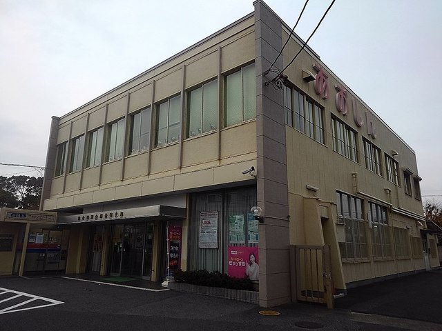 青木信用金庫谷塚支店まで850m