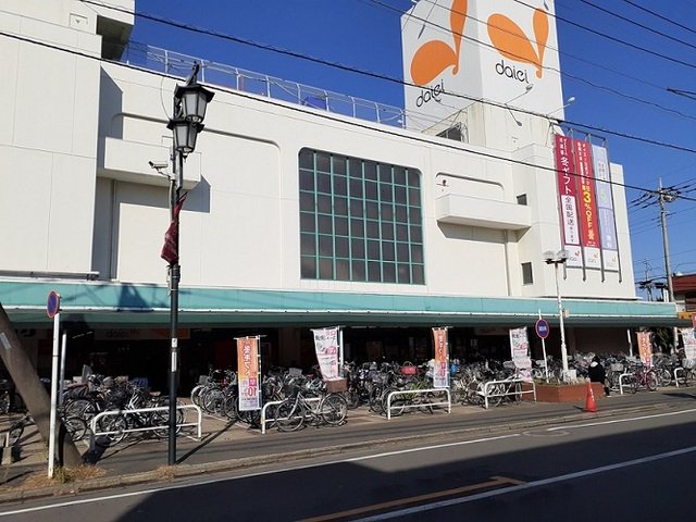 ダイエー　西浦和店まで350m