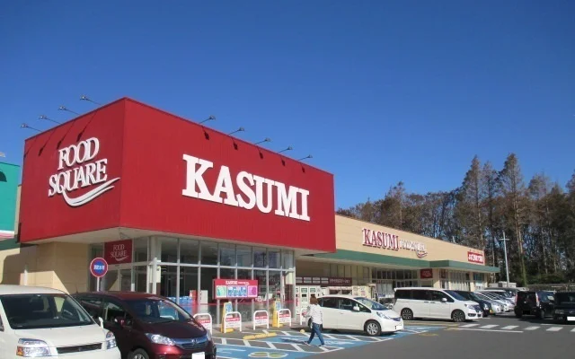 カスミフードまで850m