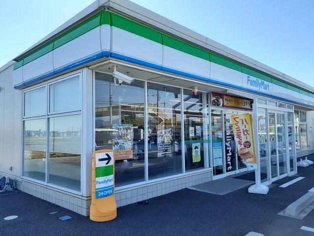 ファミリーマート萩原町店まで450m
