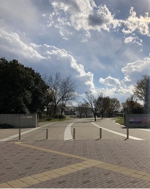 昭和記念公園まで1400m